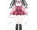 立ち絵制作受け付けてます 【立ち絵制作】IRIAM、夢主さま向け イメージ4