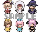 ドット絵のアイコン描きます 自機やオリキャラをドット絵化してSNSのアイコンなどに イメージ1