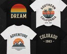高品質なオリジナルTシャツをデザインします 実績作り特価！先着5名様まで3000円！ イメージ4
