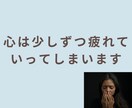 チャットで4往復｜福祉職の悩み・愚痴・相談聴きます 同じ業界を知る精神保健福祉士が文章で寄り添います イメージ5