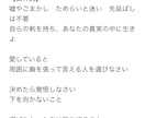 貴方と貴方をサポートするパワーとを繋ぎます 神々と精霊、いのちと大地からのメッセージ イメージ6
