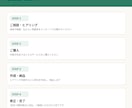 英語でプロフィール・自己紹介文を作成します 海外経験を活かしあなたらしさを英語で伝えます イメージ3