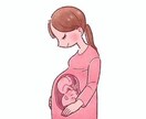 妊娠、出産、産後の方のお悩み相談をお受けします 現役助産師のお悩み相談室。お悩み解決のお手伝いをします。 イメージ2