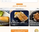 大企業実績有｜AI・業務効率化・Web開発できます 要件定義・技術選定・スポット開発まで幅広く対応 イメージ1