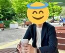 名古屋で選ばれる男になれるアプリ写真撮影します マッチングアプリで本気の婚活、始めてみませんか？ イメージ3