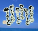 実績のある元経営者が人生の伴走をします 営業・起業から旅暮らしまで自由を叶える指導 イメージ2
