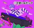 ご希望のテーマ・雰囲気に合わせた一枚絵を描きます MV・グッズ・記念イラスト・小説表紙・個人鑑賞にどうぞ♪ イメージ2