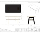 什器や家具のデザイン・図面化のお手伝いを致します 木工家具・金物・アクリル板や塩ビ板などの樹脂造作も！ イメージ10