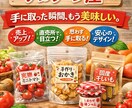 あなたのデザイン係協力いたします 作り手の気持ちを、ちゃんと伝えます。 イメージ1
