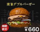 バナー・サムネイル画像作ります クリックされやすい、見やすさ重視のサムネ＆バナーを制作します イメージ2