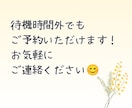 当事者がうつ病や双極性障害の相談に乗ります 重たい話から愚痴や雑談なんでも◎あなたの心に寄り添います イメージ6
