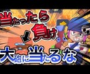 YouTubeのサムネイルを安く提供します 実績積むまで安く！！毎回全力で！！ イメージ2