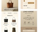 Shopifyで売れるECサイト構築します 公式パートナー品質×CVR設計で売上アップ イメージ4