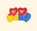 POPで目を惹く温かい印象のイラスト描きます SNSアイコンから広告、挿絵、グッズ等まで幅広く対応します！ イメージ2
