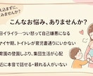 教科書通りにいかない！育児のリアルに寄り添います 保育歴10年・現役フリーランスシッター｜保育士・幼稚園免許有 イメージ2