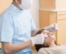 歯科医院にかかられている方の疑問にお応えします 歯医者への疑問ございませんか？ イメージ2