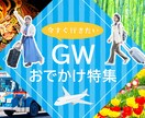 バナーを作成いたします あなたの『これが欲しかった!』を引き出します! イメージ3