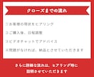ピンタレストのプロがあなたのお悩みにお答えします ビデオチャットで画面を共有してピンタレストのアドバイスします イメージ3