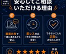Claude Code導入のサポートします 黒い画面が怖い方も安心！ゼロから一緒に設定します イメージ4