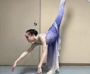 現代舞踊・児童舞踊の動画を添削しアドバイスします コンクールや発表会に向け、体の使い方や作品をブラッシュアップ イメージ3