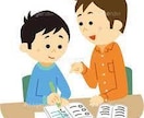 超簡単な英語の授業をします あのアメリカの大学で勉強していた僕がわかりやすい英語を イメージ1