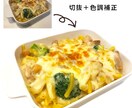 追加料金なし！写真切抜・色調補正・文字入やります メルカリやヤフオク出品、サイトの画像、サムネやSNSに！ イメージ2