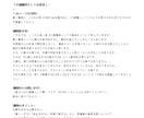 介護職向け研修教材を提供します 新人教育にそのまま使える教材セット イメージ4
