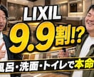 １枚2500円でYouTubeサムネイル制作します ≪最短即日・丸投げもOK≫ 制作実績3,500枚突破！! イメージ8