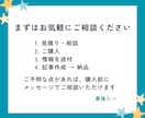 note記事であなたのサービスを紹介・宣伝します 投資・資産形成に関心のある初心者層へ、やさしく自然なPRを イメージ9