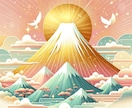 日本の未来が不安❗️今すぐ簡単に出来ること伝えます 移民（外国人）問題・治安悪化・日本人貧困化 ・環境破壊など イメージ4
