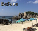 Photoshopで画像・写真の編集と加工をします 素敵な画像だけどこの部分が不要だな…といった悩みを解決! イメージ3