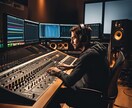 格安最速でmixします 実績のために格安で最速でmixをします。 イメージ3