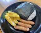 全てを吐き出しなさい。そして、私が導きます あなたに本当に必要な物とは何か? イメージ1