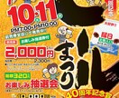 暮らしに寄り添うデザインをします 長年培ったデザイン実績とノウハウがあります！ イメージ3