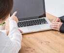今から始めるLINE公式(旧LINE@)教えます LINE公式アカウント（旧LINE@）とは？何ができる？ イメージ1