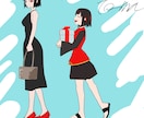 XのアイコンやMVなどのサムネイルを描きます イメージキャラクターであなたの魅力を押し出します イメージ4