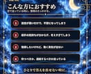 相手の気持ちと次の一歩を読み解きますます 「甘い期待より、ちゃんと前に進める答えを。」 イメージ2
