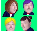 貴方の写真一枚から3Dの顔データをお作りいたします 写真の表情を変えてどんな方でも笑顔にします イメージ1