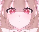 お得な価格！可愛いイラストなど描きます SDキャラ、単体絵、歌みたなど描けます〜！ イメージ1