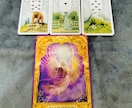 総合鑑定｜あらゆるお悩みに霊感タロット鑑定します あなたの心を癒し明るい未来へ向かうお手伝いをいたします イメージ4