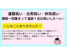 旅行どこか行きたい…どうすれば…のお悩み解決します 漠然とした旅行の希望を一緒に形にしていきます イメージ4