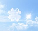 結婚してから後悔しない為の着眼点お教えします 結婚前と結婚後の相手の変化が不安なあなたへ イメージ1