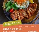 Instagramの運用代行をします 特別価格でお引き受け致します！！ イメージ4