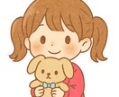 ふんわりSNSアイコン☆ゆめかわテイストできます ☆ぬいぐるみや小物も一緒に描けます☆ イメージ6
