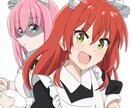 イラストを作成致します お客様のご希望に沿ったイラストをお届け致します。 イメージ1