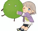 期間限定2000円引き！かわいいイラスト描きます アイコンや配信サムネなんでもOKです♪ イメージ5