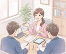 看護・医療系学生対象！就活活動を支援します 看護・医療系大学でキャリアコンサルタントを15年務めています イメージ3