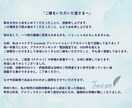 前世の王子様が綴る、あなたの魂の記憶をお届けします 記憶の奥に眠る、あなただけの魂の物語。 イメージ4