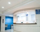 海外生活準備に安心！実践英会話をサポートします 5名限定価格　赴任・留学・移住前に安心の英会話 イメージ4
