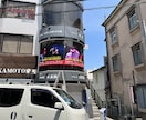 素敵な看板作りたいと思います お客様が喜ぶ仕事をやるしかありません イメージ7